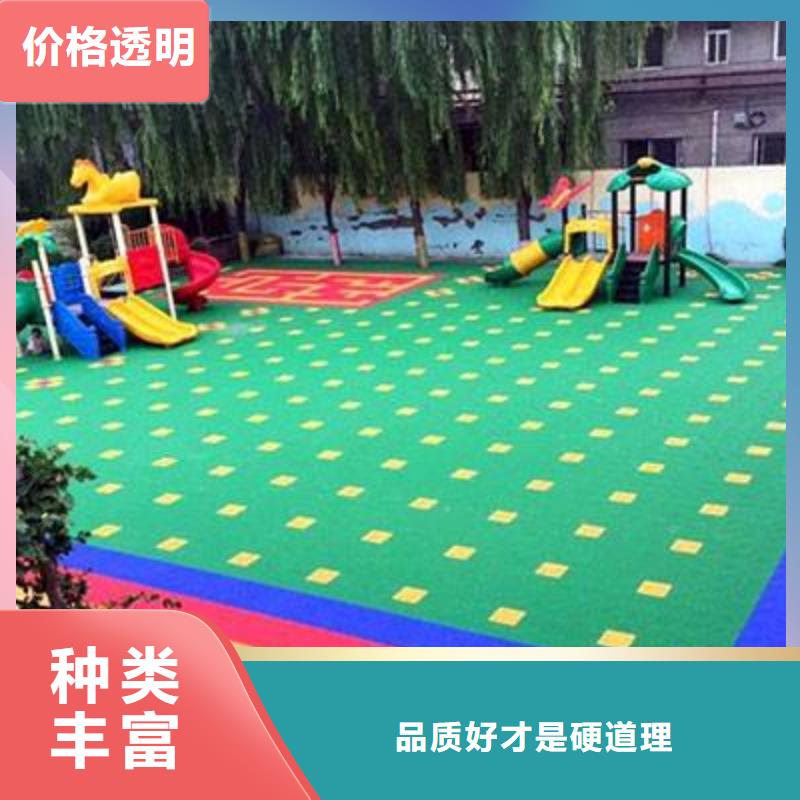 悬浮地板塑胶跑道实力商家