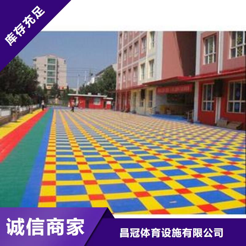 悬浮地板硅pu球场源厂直接供货