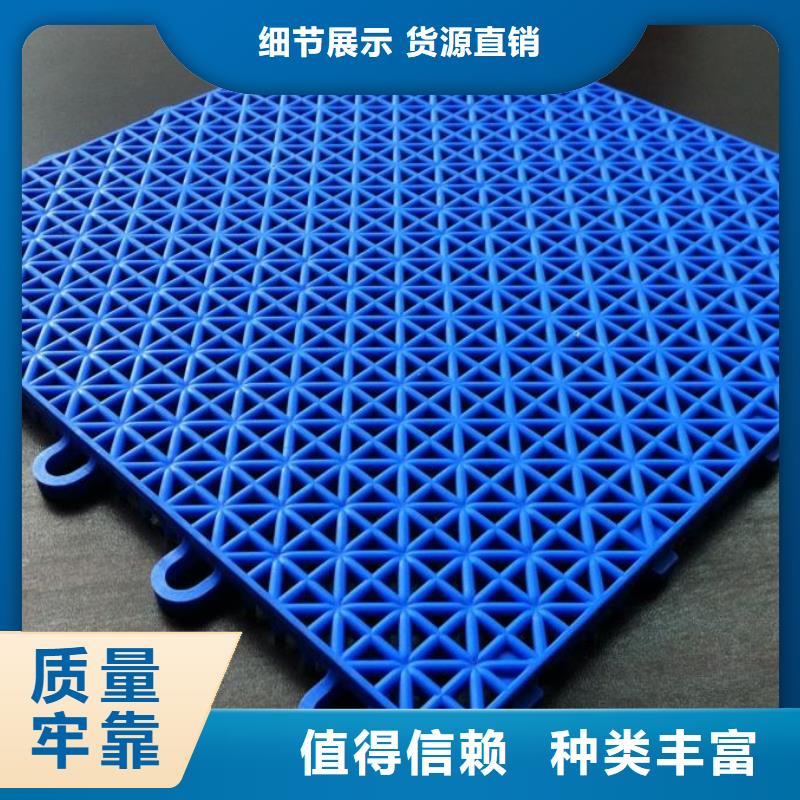 悬浮地板硅pu球场质检合格发货