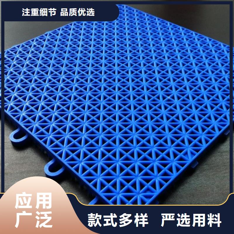 悬浮地板看台座椅质量为本