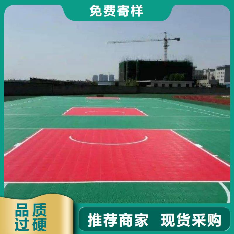 悬浮地板,塑胶跑道选择我们选择放心