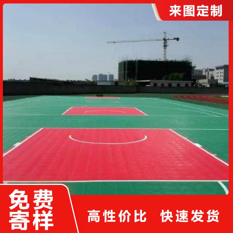 悬浮地板,篮球架您身边的厂家