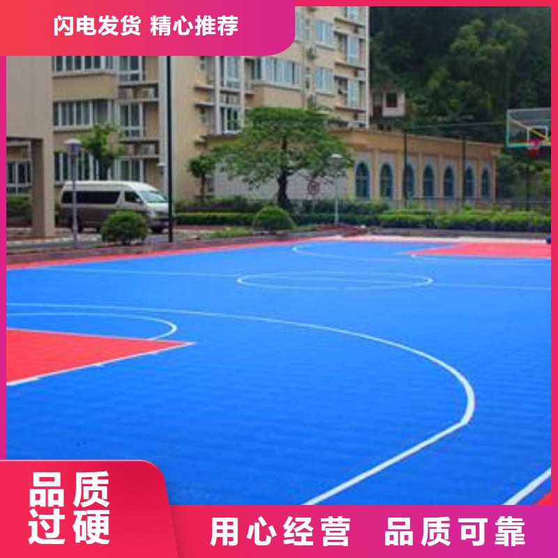 【悬浮地板】人造草坪满足多种行业需求