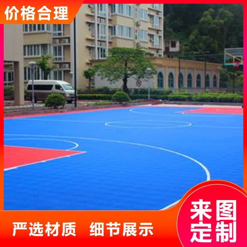 悬浮地板_【体育器材】厂家规格全