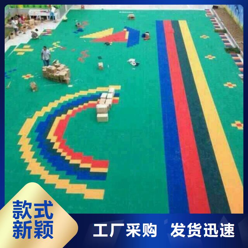 悬浮地板看台座椅质量为本