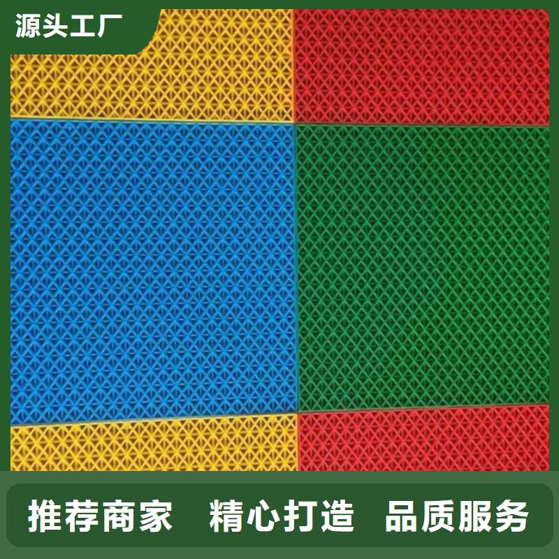 悬浮地板-室外健身器材多年行业积累