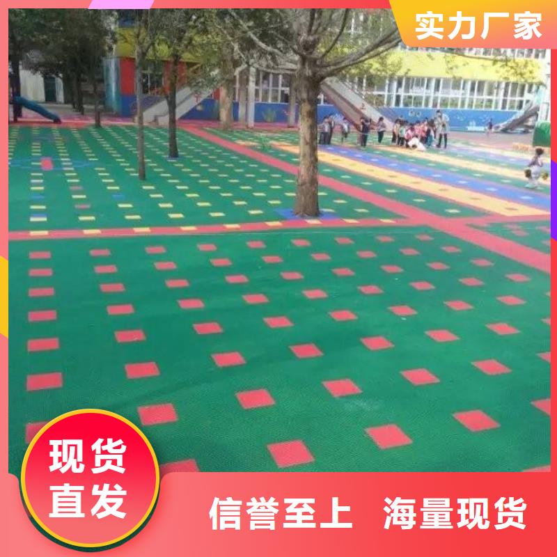 悬浮地板_硅pu球场优良材质