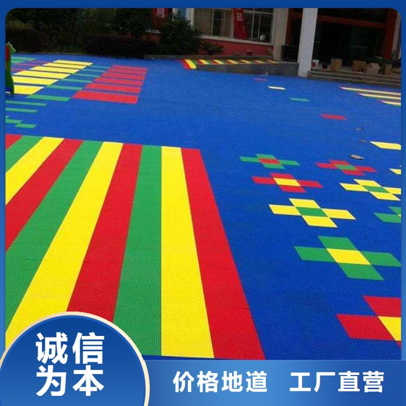 悬浮地板看台座椅质量为本