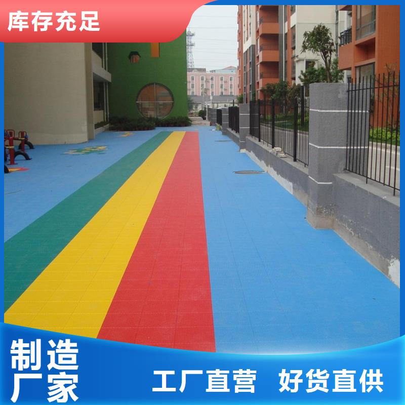悬浮地板_硅pu球场优良材质