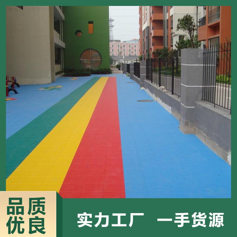 悬浮地板_看台座椅打造好品质