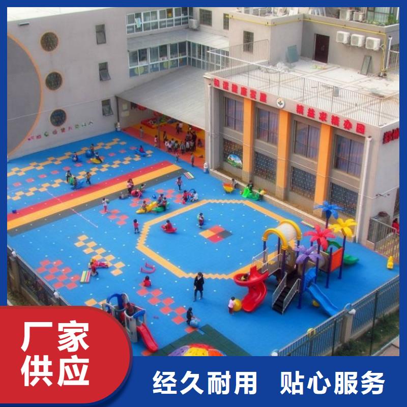 悬浮地板看台座椅核心技术