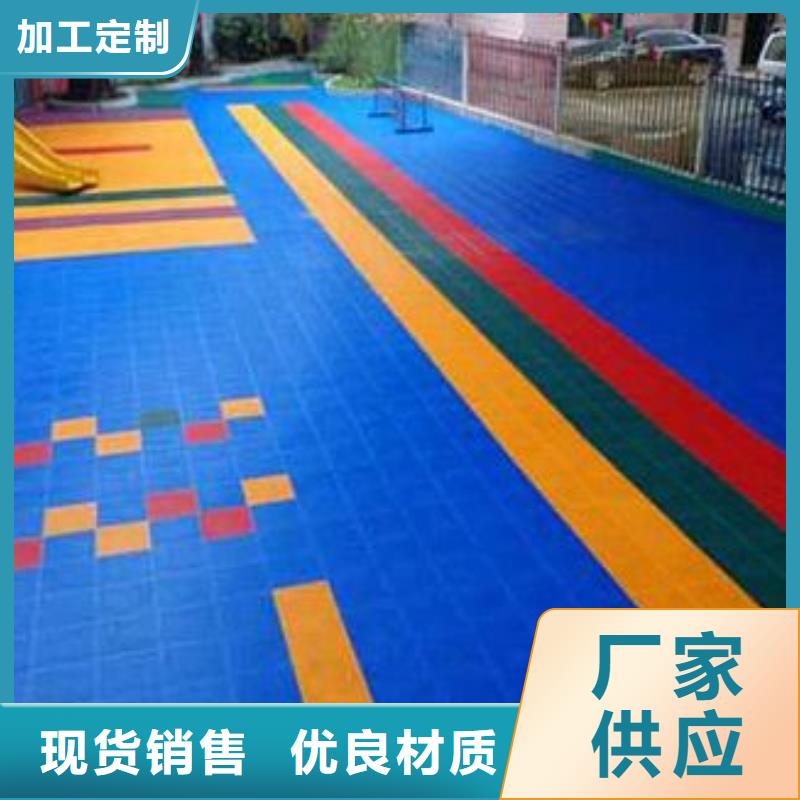 悬浮地板,篮球架您身边的厂家