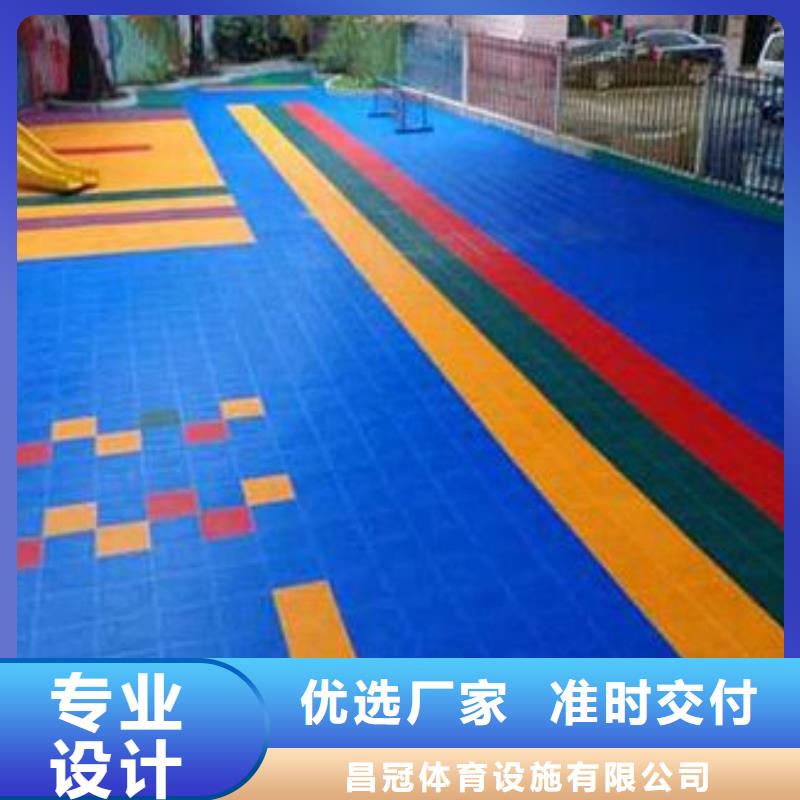 悬浮地板硅pu球场源厂直接供货