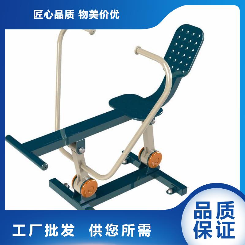 【健身器材,看台座椅满足您多种采购需求】