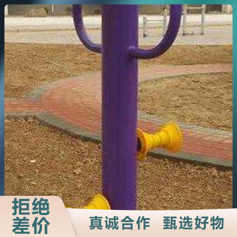 健身器材_人造草坪产地直供