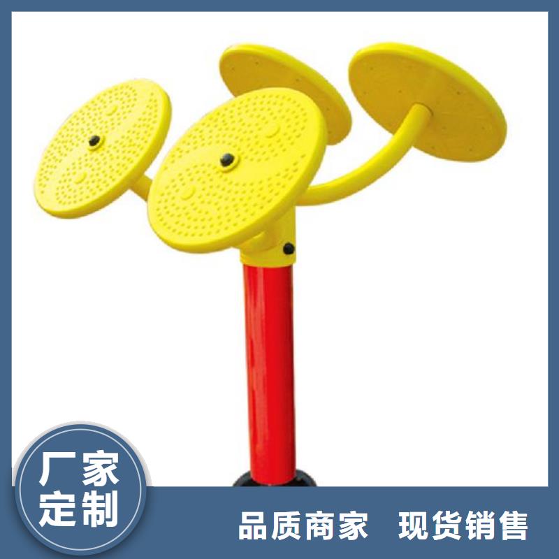 健身器材体育器材好货采购