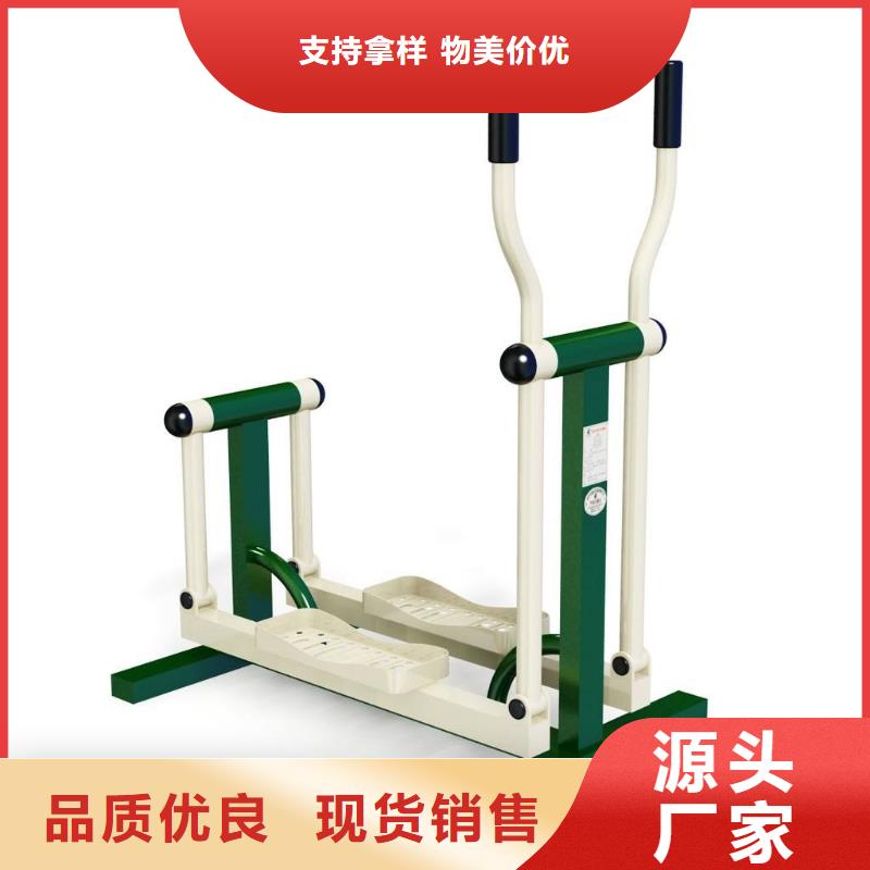 健身器材看台座椅出厂严格质检