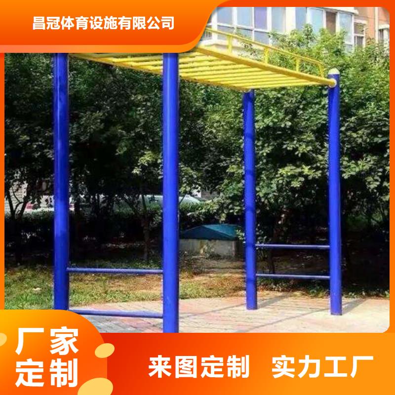 健身器材塑胶地板用的放心