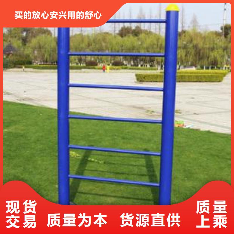 【健身器材】,硅pu球场专注产品质量与服务