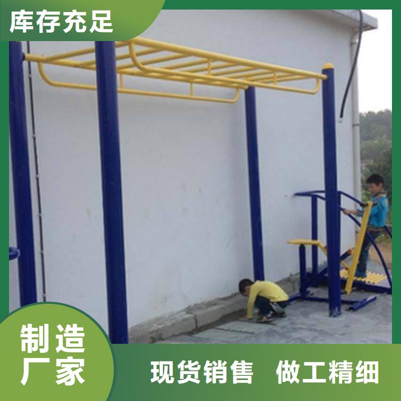 健身器材_人造草坪产地直供