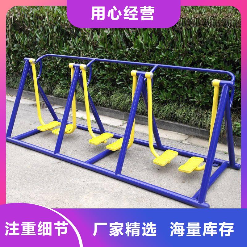 健身器材【看台座椅】定制定做