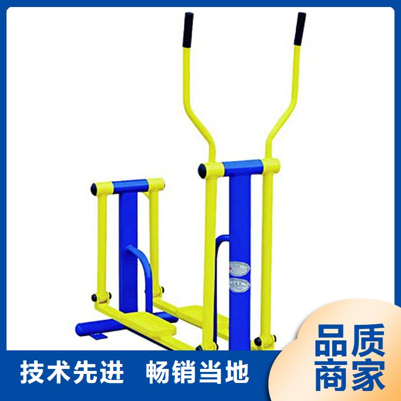 健身器材_硅pu球场精品选购