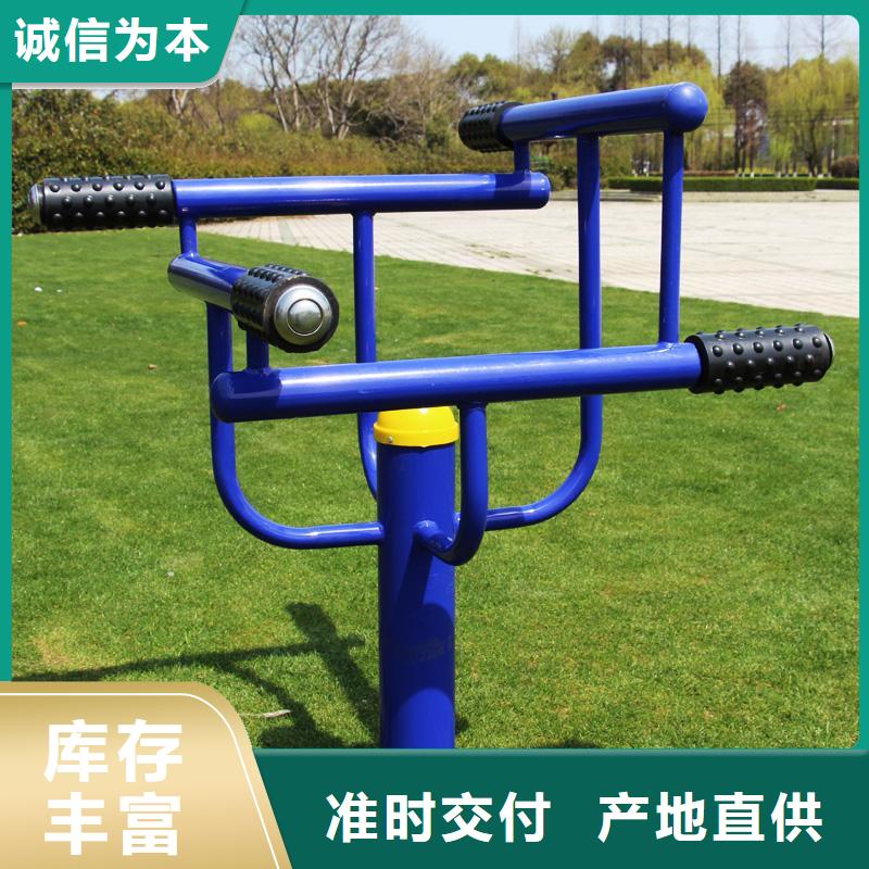 健身器材硅pu球场厂家