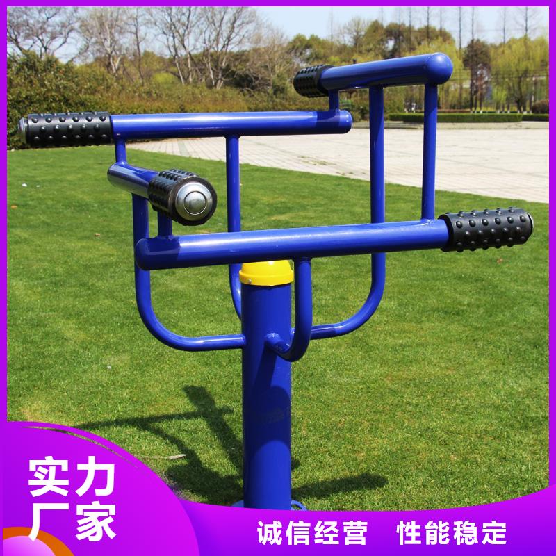 健身器材_塑胶地板品质保证
