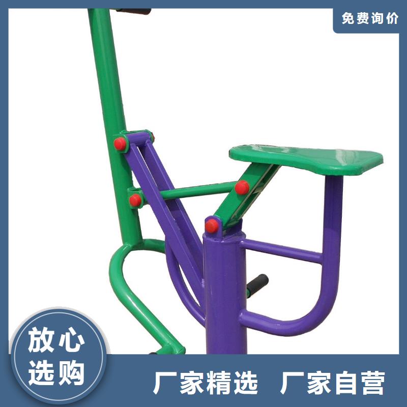 健身器材_体育器材精心打造