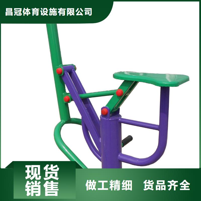 健身器材_硅pu球场精品选购