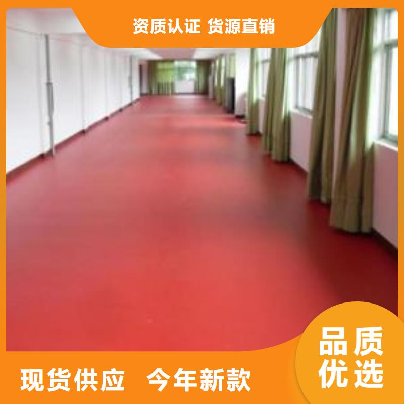 塑胶地板悬浮地板货真价实