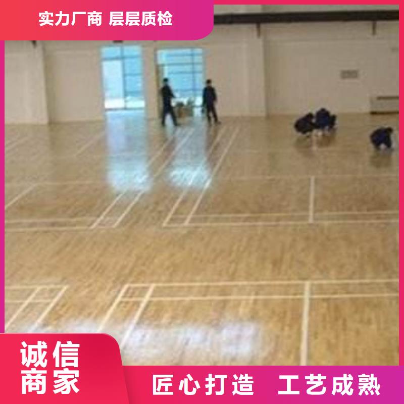 塑胶地板现货销售