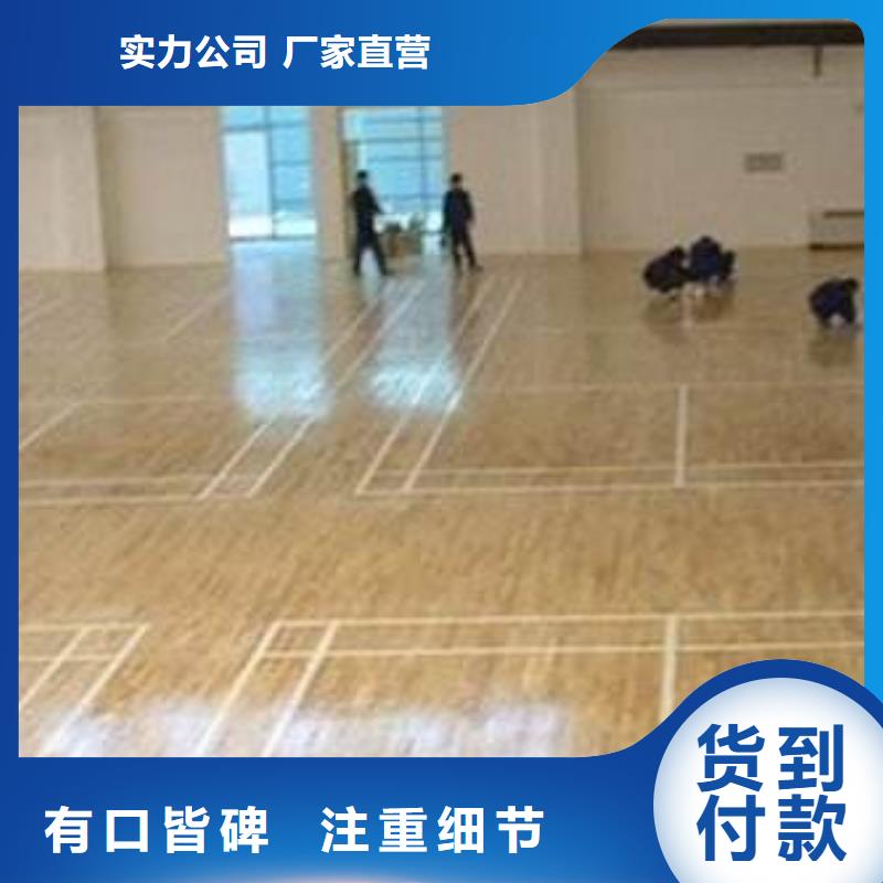 塑胶地板_人造草坪价格实惠