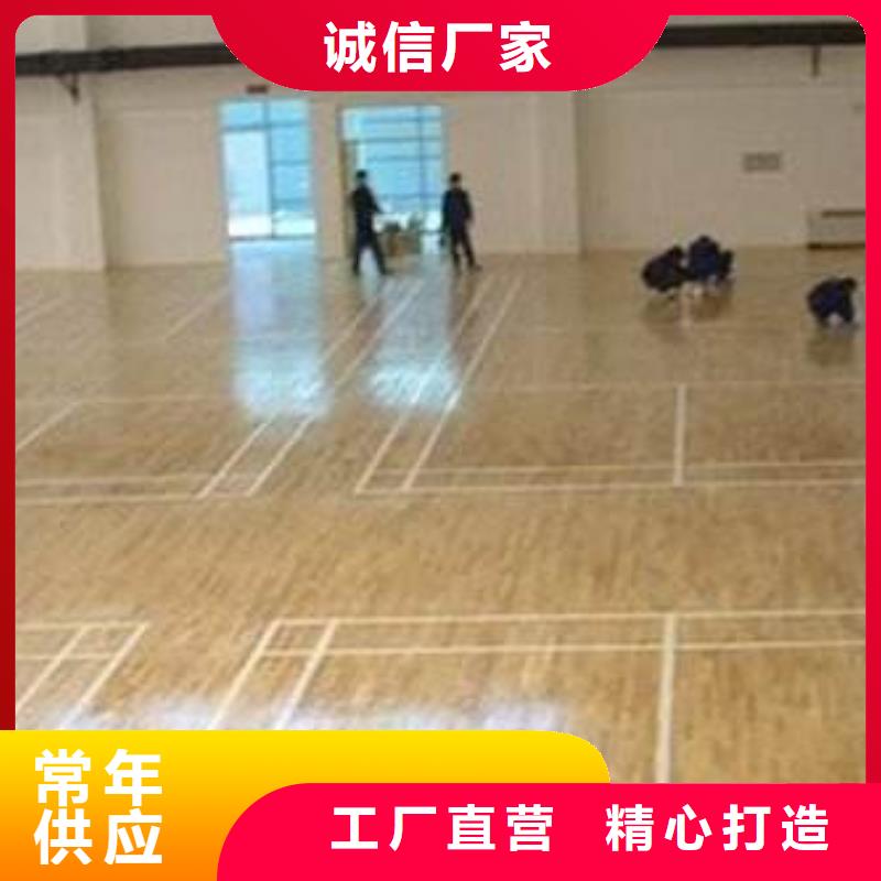 塑胶地板一周内发货