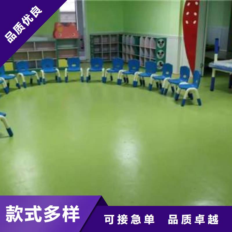 塑胶地板-人造草坪优质原料
