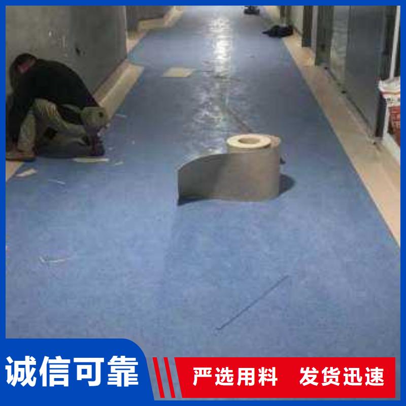 塑胶地板悬浮地板货真价实