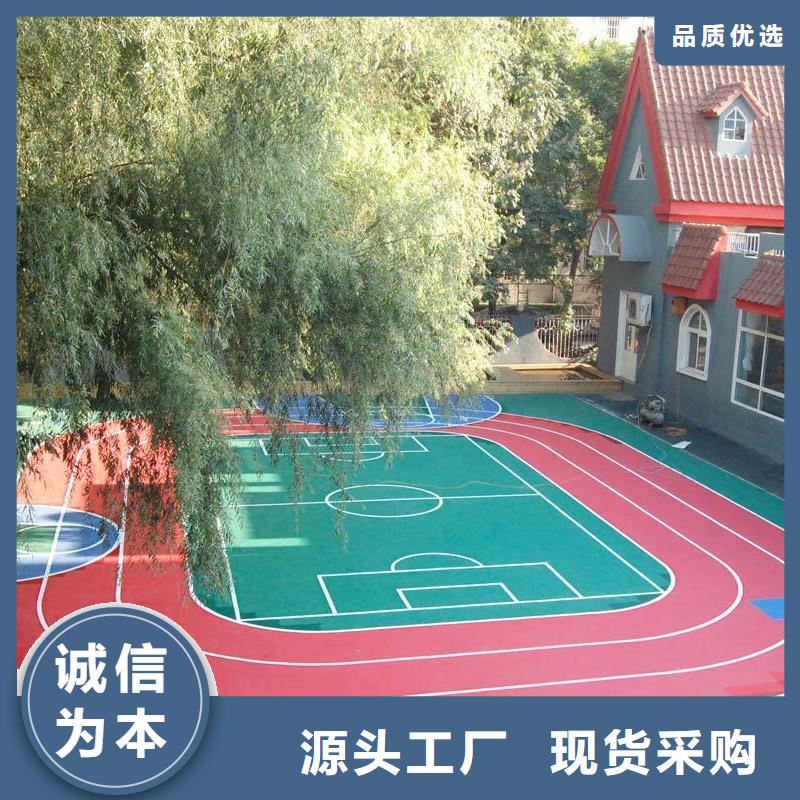 塑胶地板,室外健身器材行业优选