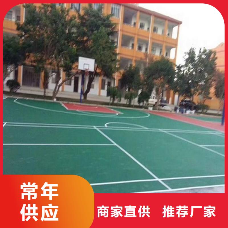 塑胶地板用好材做好产品