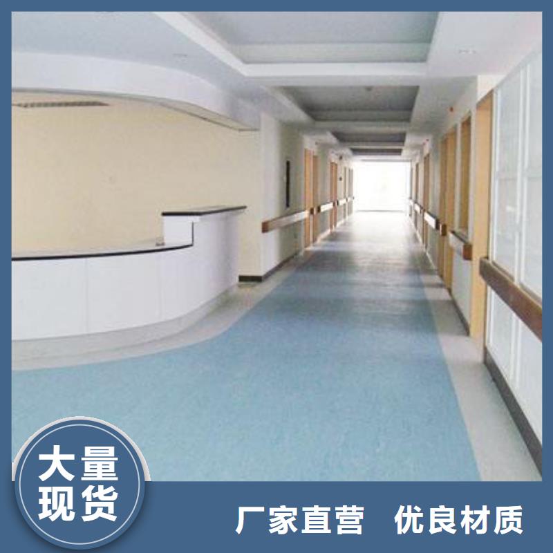 【塑胶地板】篮球架畅销本地
