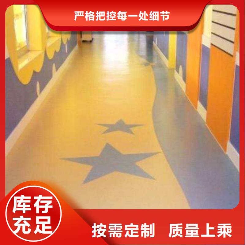 塑胶地板篮球架厂家采购