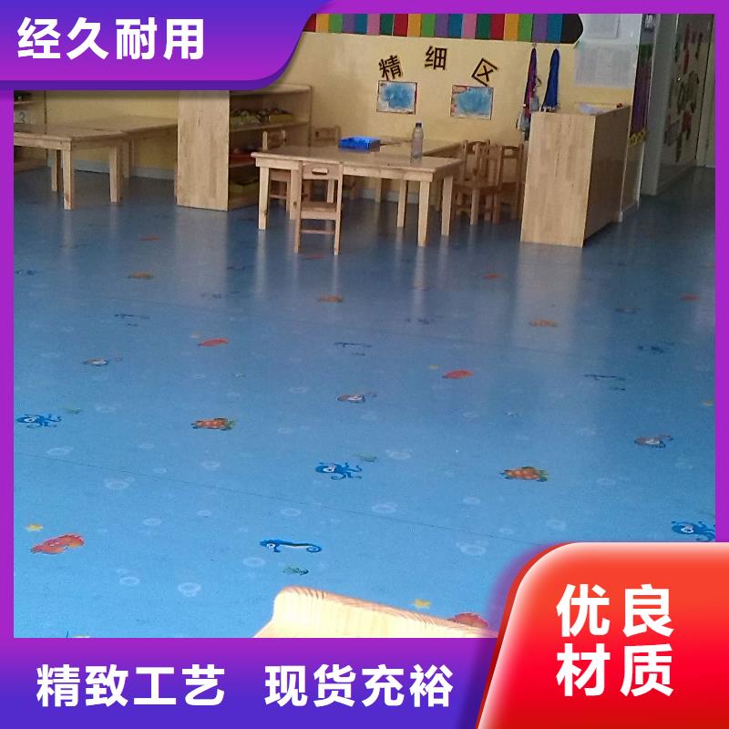 塑胶地板看台座椅品质可靠