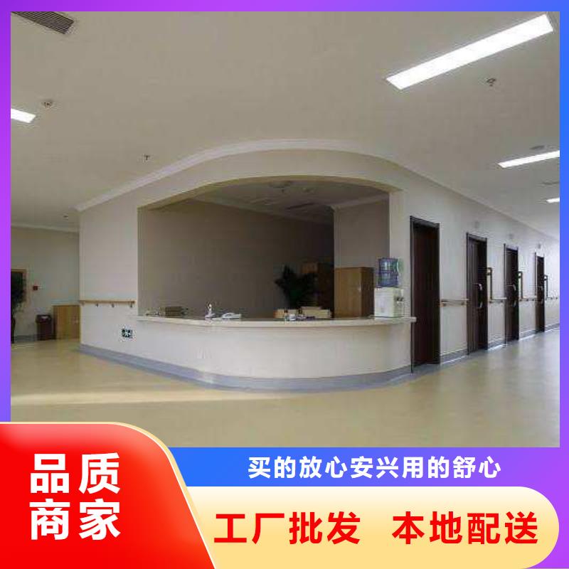 塑胶地板_硅pu球场海量货源