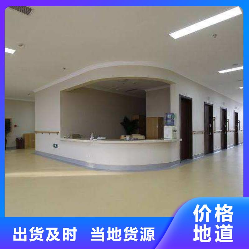 【塑胶地板工程施工案例】