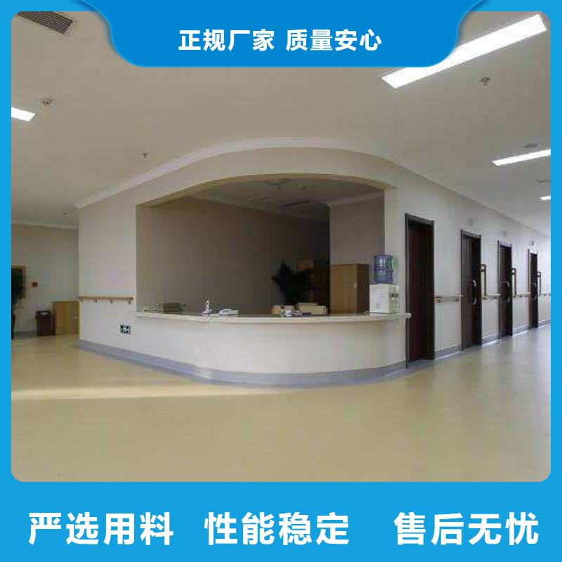 【塑胶地板-悬浮地板源头厂家来图定制】