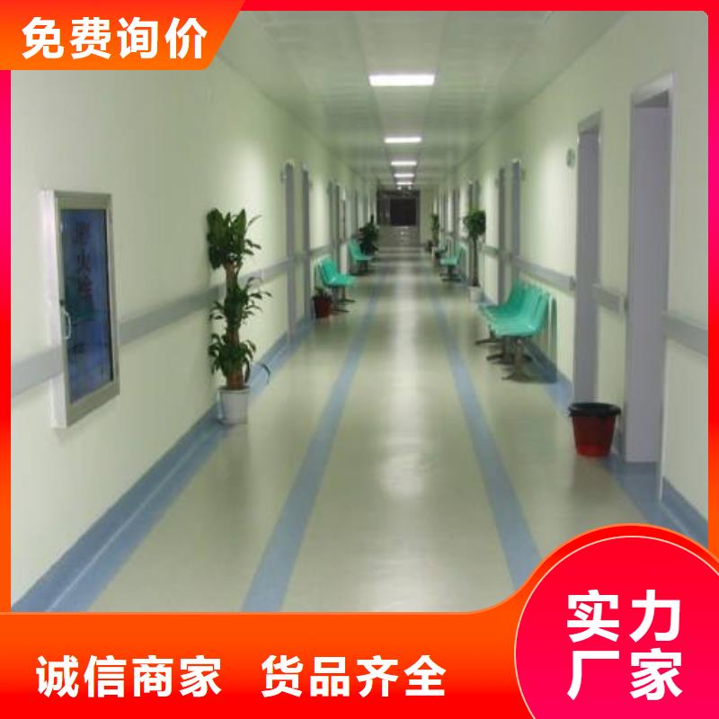 塑胶地板悬浮地板联系厂家