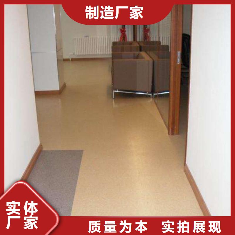 塑胶地板悬浮地板源头直供