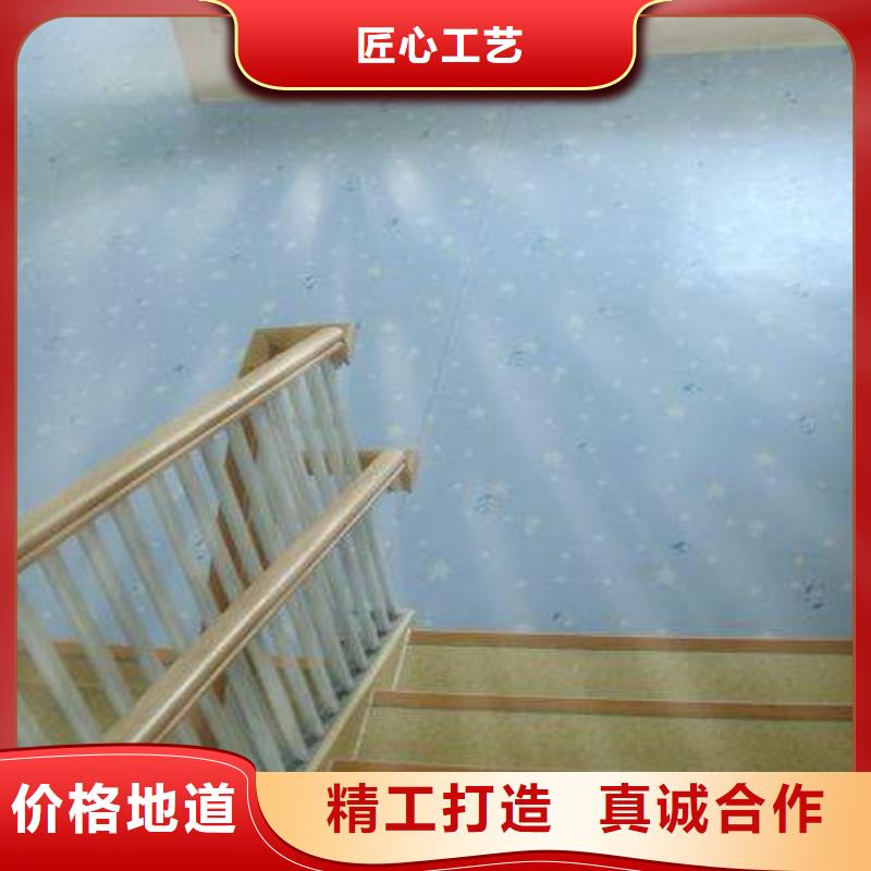 塑胶地板看台座椅品质可靠