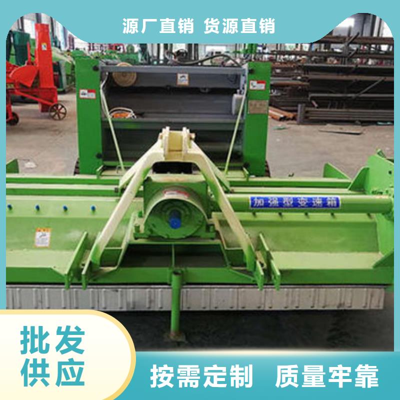 【打捆机】黑狼用心做好每一件产品