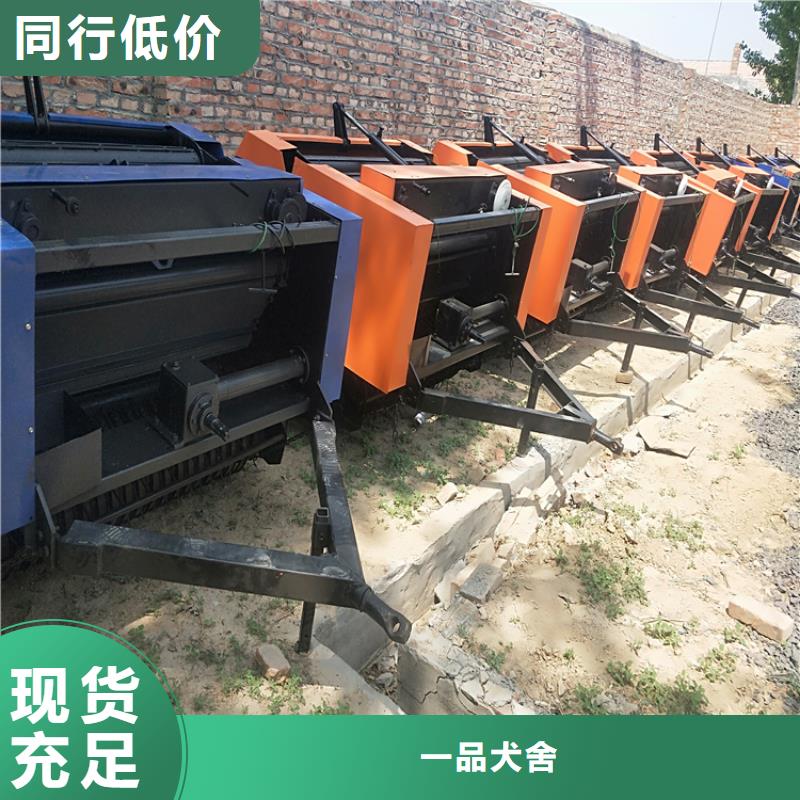 打捆机马犬生产经验丰富