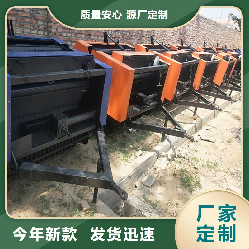 【打捆机】德牧犬经销商
